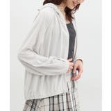 グレージュ | トップス パーカー ジップパーカー | Honeys