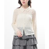 アイボリー | トップス シャツ カーディガン | Honeys