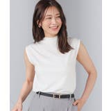 ホワイト | トップス タンクトップ 美冷 | Honeys