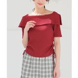 レッド | トップス カットソー 半袖 | Honeys