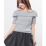 杢グレー | トップス カットソー 半袖 | Honeys