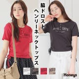 トップス カットソー 半袖 | Honeys | 詳細画像1 