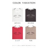 トップス カットソー 半袖 | Honeys | 詳細画像16 