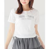 ホワイト | トップス カットソー 半袖 | Honeys