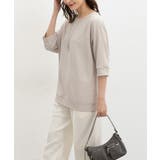 ベージュ | トップス カットソー ハニさら | Honeys