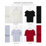 トップス カットソー 半袖 | Honeys | 詳細画像17 