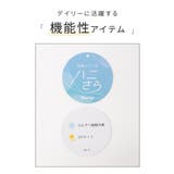 トップス カットソー 半袖 | Honeys | 詳細画像2 
