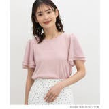 トップス カットソー 半袖 | Honeys | 詳細画像10 