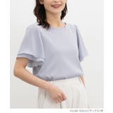 トップス カットソー 半袖 | Honeys | 詳細画像12 
