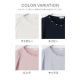 トップス カットソー 半袖 | Honeys | 詳細画像13 
