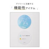 トップス カットソー 半袖 | Honeys | 詳細画像2 