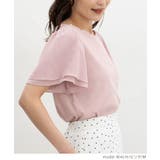トップス カットソー 半袖 | Honeys | 詳細画像9 