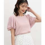 ピンク | トップス カットソー 半袖 | Honeys