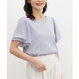サックス | トップス カットソー 半袖 | Honeys