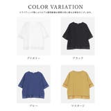 トップス カットソー 美冷 | Honeys | 詳細画像17 