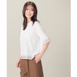 トップス カットソー 美冷 | Honeys | 詳細画像4 