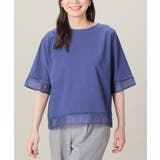 ブルー | トップス カットソー 美冷 | Honeys