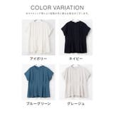 トップス カットソー 半袖 | Honeys | 詳細画像13 