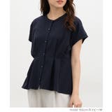 トップス カットソー 半袖 | Honeys | 詳細画像6 