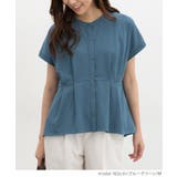 トップス カットソー 半袖 | Honeys | 詳細画像8 