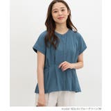 トップス カットソー 半袖 | Honeys | 詳細画像9 