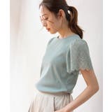トップス カットソー 半袖 | Honeys | 詳細画像11 