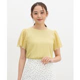 イエロー | トップス カットソー 半袖 | Honeys