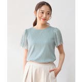 ミント | トップス カットソー 半袖 | Honeys