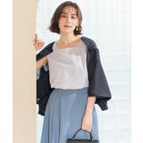 グレージュ | トップス タンクトップ 美冷 | Honeys
