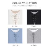トップス カットソー 半袖 | Honeys | 詳細画像12 