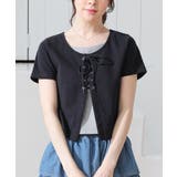 ブラック | トップス カットソー 半袖 | Honeys