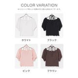 トップス カットソー 半袖 | Honeys | 詳細画像15 