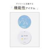 トップス カットソー 半袖 | Honeys | 詳細画像2 