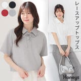 トップス カットソー 半袖 | Honeys | 詳細画像1 