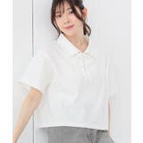 ホワイト | トップス カットソー 半袖 | Honeys