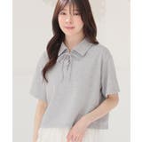 杢グレー | トップス カットソー 半袖 | Honeys
