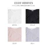 トップス カットソー 半袖 | Honeys | 詳細画像11 