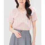 ピンク | トップス カットソー 半袖 | Honeys