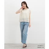 トップス カットソー ノースリーブ | Honeys | 詳細画像10 