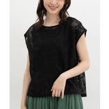 ブラック | トップス カットソー ノースリーブ | Honeys