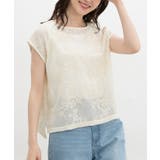 アイボリー | トップス カットソー ノースリーブ | Honeys