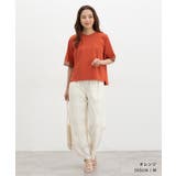 トップス カットソー 接触冷感 | Honeys | 詳細画像10 