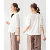 トップス カットソー 接触冷感 | Honeys | 詳細画像15 