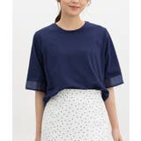 トップス カットソー 接触冷感 | Honeys | 詳細画像9 