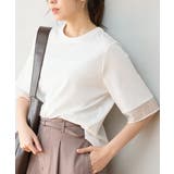 アイボリー | トップス カットソー 接触冷感 | Honeys