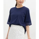 ブルー | トップス カットソー 接触冷感 | Honeys