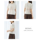 トップス カットソー 半袖 | Honeys | 詳細画像10 