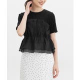 ブラック | トップス カットソー 半袖 | Honeys