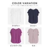 トップス カットソー 半袖 | Honeys | 詳細画像17