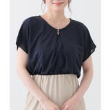 ネイビー | トップス カットソー 半袖 | Honeys